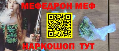 спиды Кандалакша
