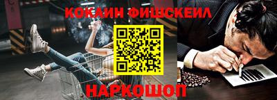 гашик Кимры
