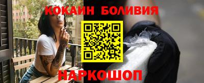 прущие крисы Кингисепп