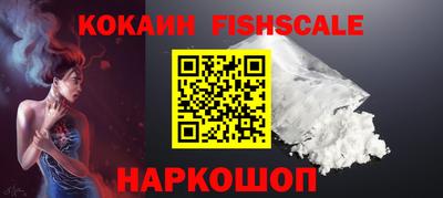 спиды Кандалакша