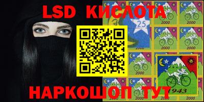 спиды Кандалакша