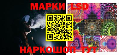 прущие грибы Канаш