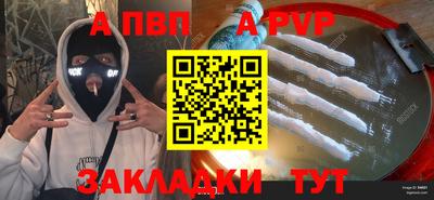 гашик Кимры