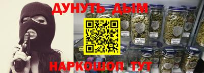 кокс Камышлов