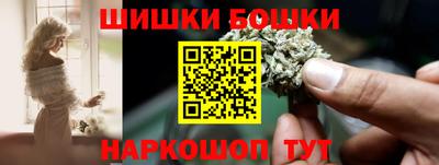 кокс Камышлов