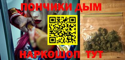 спиды Кандалакша