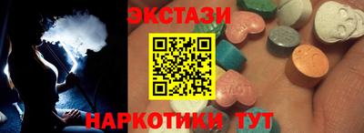 гашик Кимры