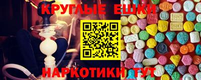 гашик Кимры