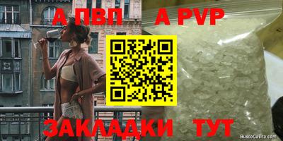 амфетамин Кинель
