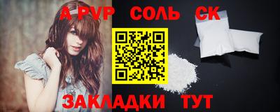 гашик Кимры