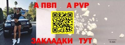 амфетамин Кинель