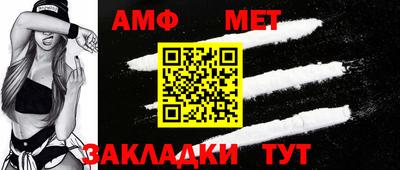 прущие крисы Кингисепп