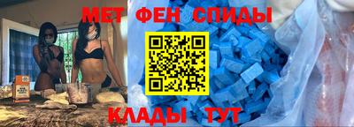 кокс Камышлов