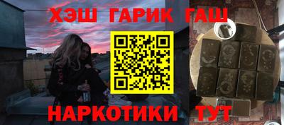 спиды Кандалакша