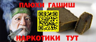 прущие крисы Кингисепп