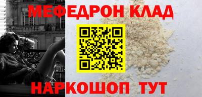 спиды Кандалакша